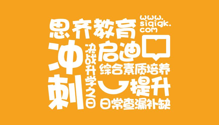石龙区VI设计失去焦点的4个迹象