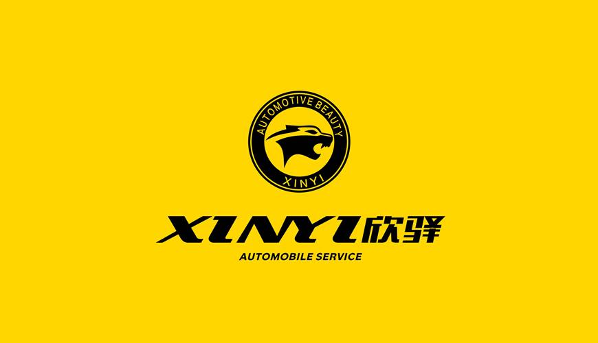石龙区VI设计公司为品牌重塑确保成功的步骤