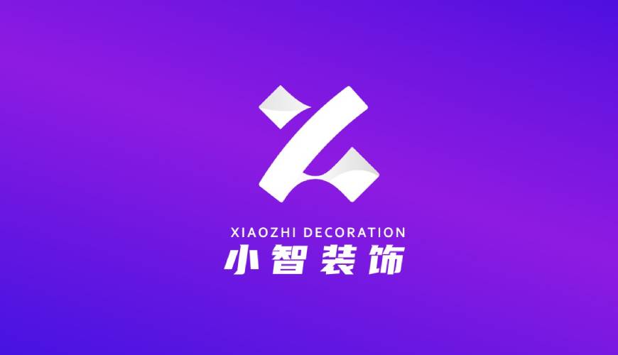 石龙区VI设计帮您重塑品牌的好处