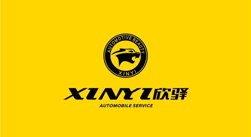 石龙区企业VI设计：贴合产业特色，打造差异化品牌形象