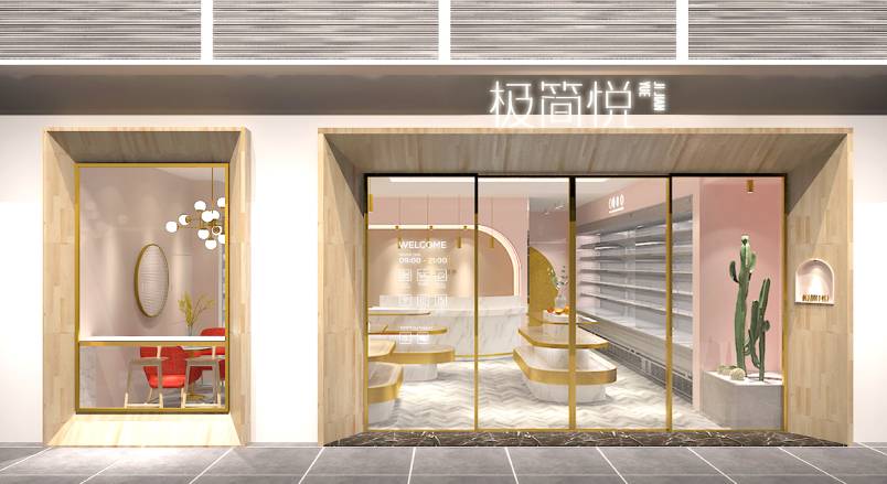 石龙区VI设计的创新路径：引领城市与企业品牌新发展