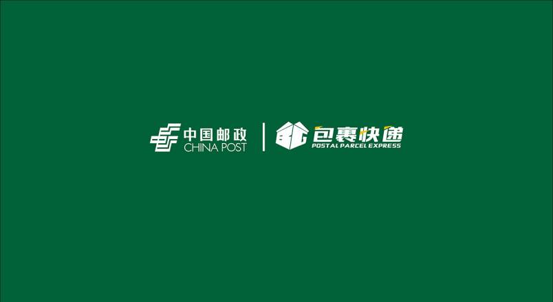 整套VI设计：赋能石龙区企业品牌全场景落地与长效发展